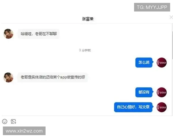 如何选择安全可靠的外围赌博平台进行娱乐 如何选择安全可靠的外围赌博平台进行娱乐