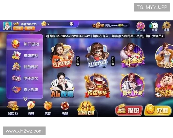 探索九五至尊游戏平台的魅力与独特体验 探索九五至尊游戏平台的魅力与独特体验