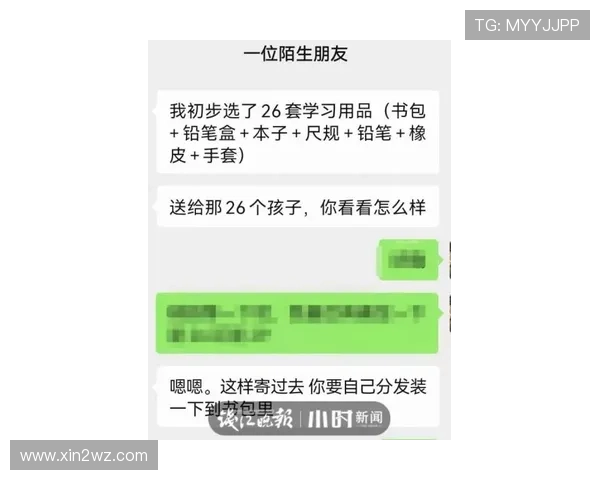 英亚体育注册流程详解,助你轻松享受体育赛事投注 英亚体育注册流程详解,助你轻松享受体育赛事投注